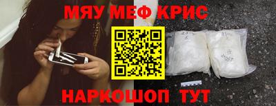 дистиллят марихуана Малгобек