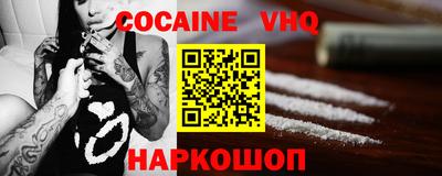 прущая мука Мариинск