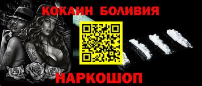 дистиллят марихуана Малгобек