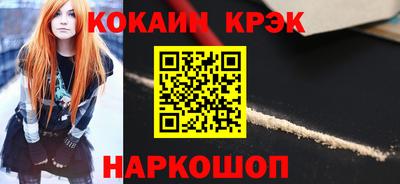 дистиллят марихуана Малгобек