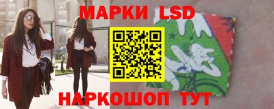 дистиллят марихуана Малгобек