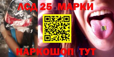 прущая мука Мариинск
