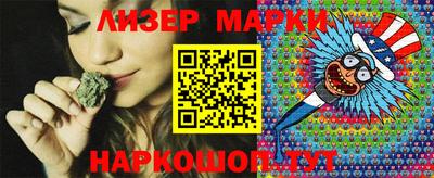 прущая мука Мариинск