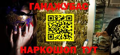прущая мука Мариинск