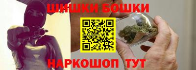 дистиллят марихуана Малгобек