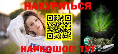 прущая мука Мариинск