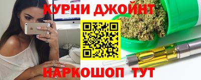 дистиллят марихуана Малгобек