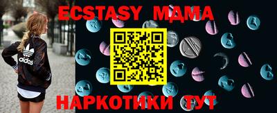 прущая мука Мариинск