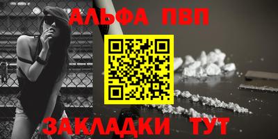 дистиллят марихуана Малгобек