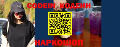 MESCALINE Малоярославец