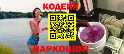 дистиллят марихуана Малгобек