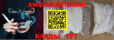 прущая мука Мариинск