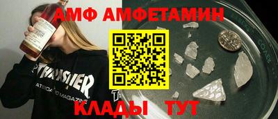 MESCALINE Малоярославец