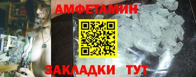 дистиллят марихуана Малгобек