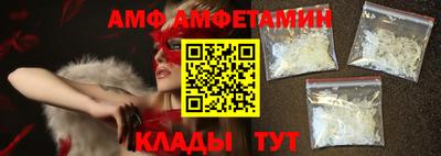дистиллят марихуана Малгобек