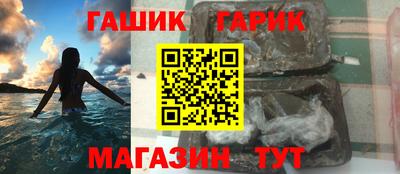 прущая мука Мариинск