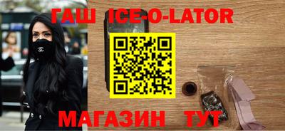 MESCALINE Малоярославец