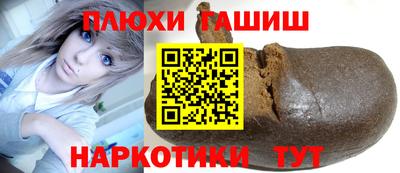 MESCALINE Малоярославец