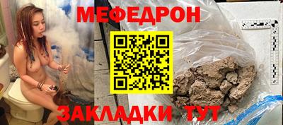дистиллят марихуана Малгобек