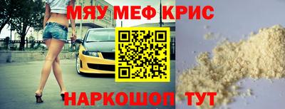 дистиллят марихуана Малгобек