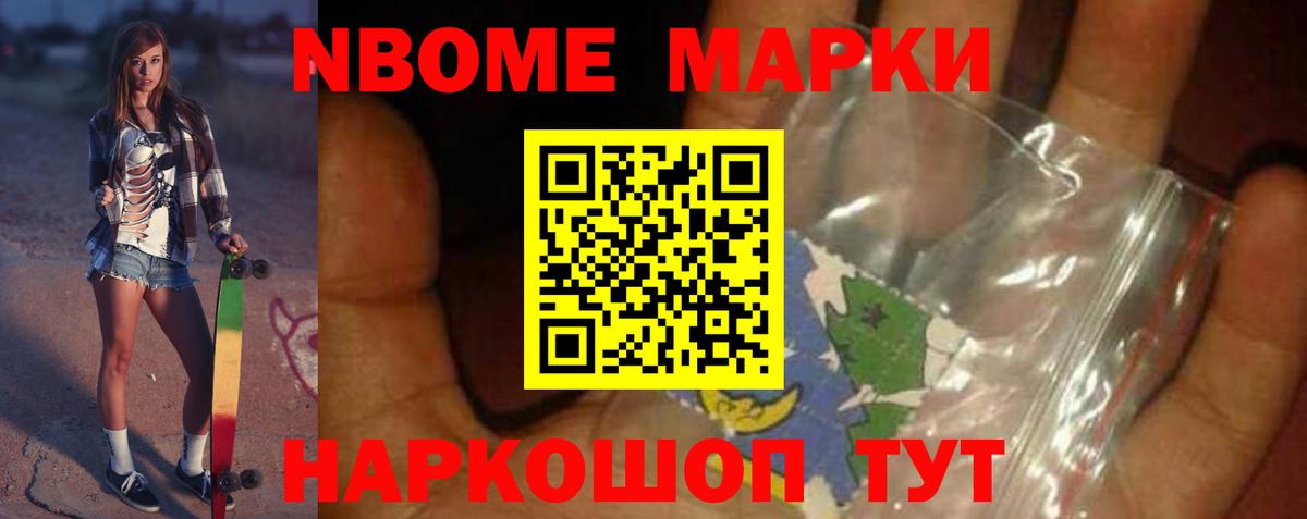 LSD-25 экстази ecstasy  ЛСД экстази кислота  Узловая  Вход с VPN 
